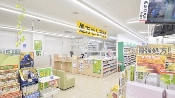 スギ薬局　柳津店_3