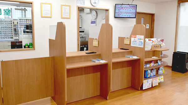 ヒカリ薬局南伊東店_3