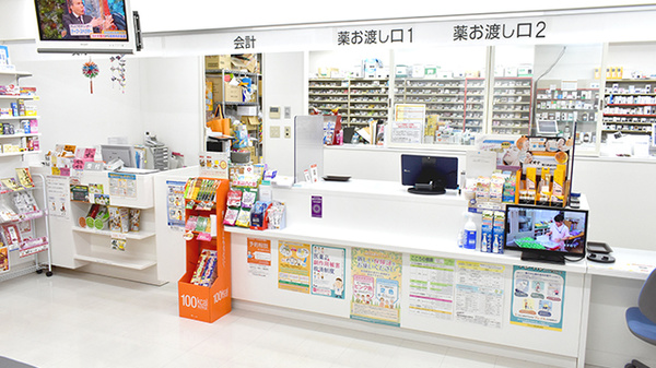 メッツ長岡薬局_3