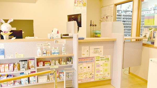 うさぎ薬局　藤枝店_3