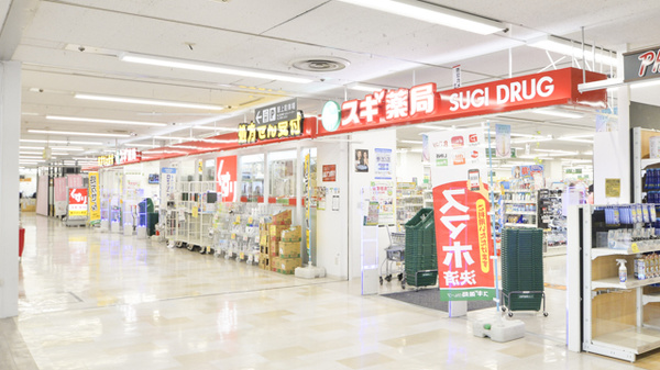 スギ薬局　舞子店_2