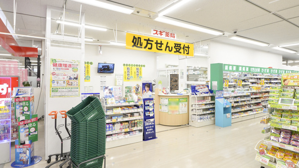 スギ薬局　舞子店_3