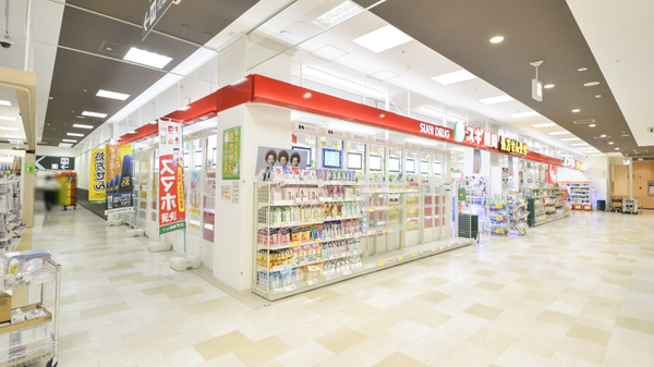 スギ薬局　宝塚中山店_2