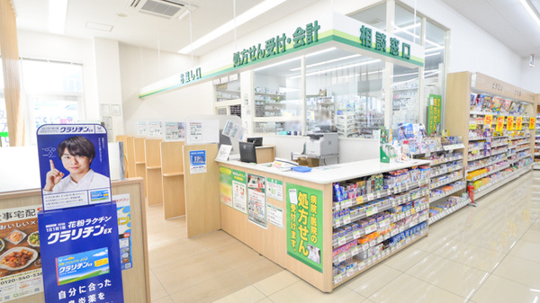 スギ薬局　岡崎欠町店_3