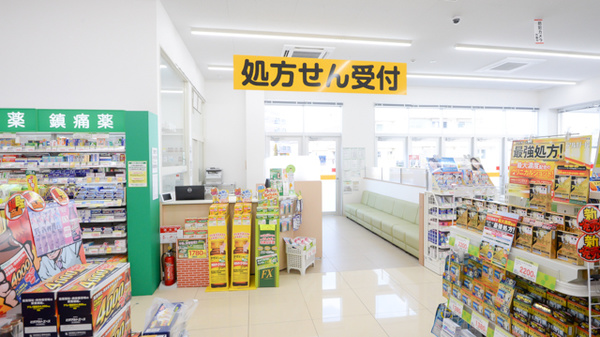 スギ薬局　半田星崎店_4