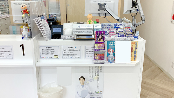 エスケイ薬局コトニアガーデン新川崎店_3