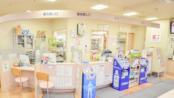 ココカラファイン薬局旭川四条店_4