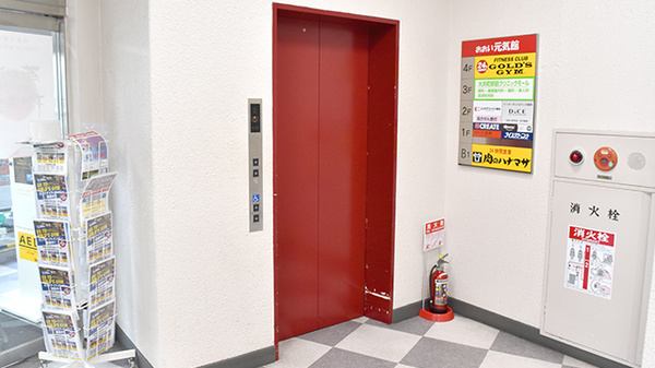 ココカラファイン薬局大井町東口店_3