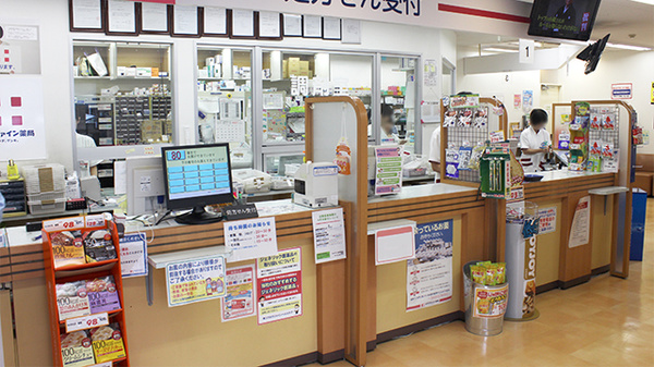 ココカラファイン薬局神保町店_4