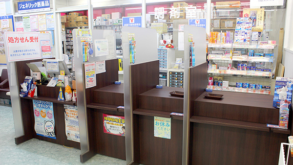 ココカラファイン薬局飯田橋店_3