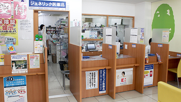 ココカラファイン薬局杉並堀ノ内店_3
