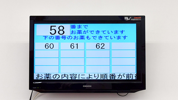 ココカラファイン薬局国分寺駅前通り店_4