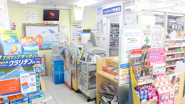 ココカラファイン薬局東中野5丁目店_4