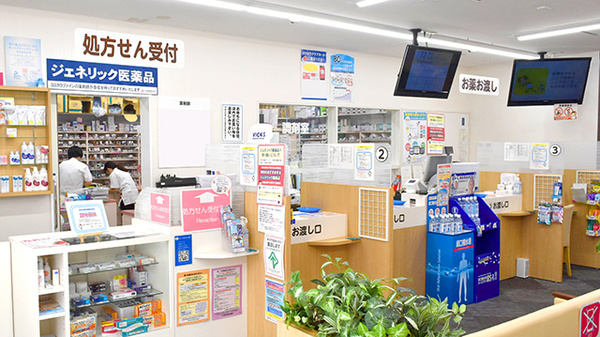 ココカラファイン薬局仙川店_4