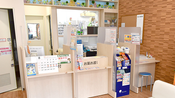 ココカラファイン薬局千歳烏山店_3