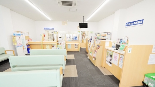 ココカラファイン薬局新桜町店_4