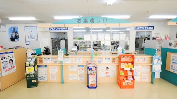 ココカラファイン薬局豊橋医療センター前店_4