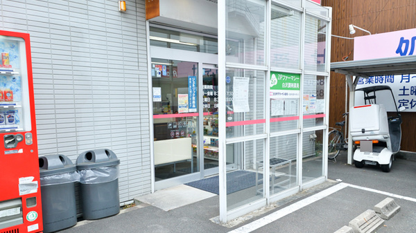 ココカラファイン薬局港東海通店_2