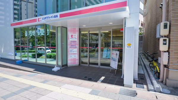 ココカラファイン薬局八事日赤前店_2