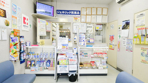 Ｚｉｐファーマシー白沢薬局尾頭橋店_4