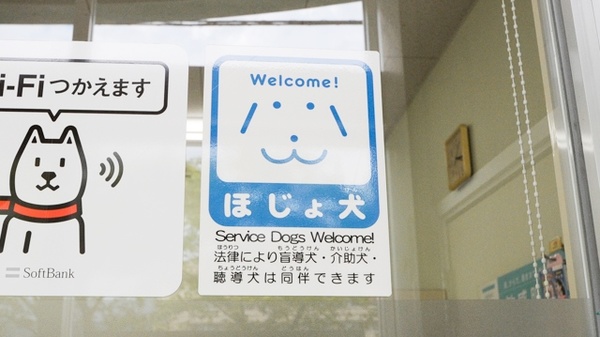 ココカラファイン薬局駒場店_4