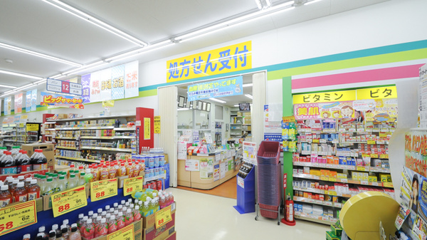 ココカラファイン薬局下米田店_3