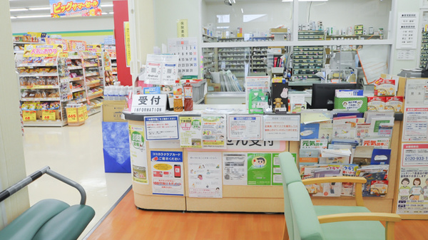 ココカラファイン薬局下米田店_4