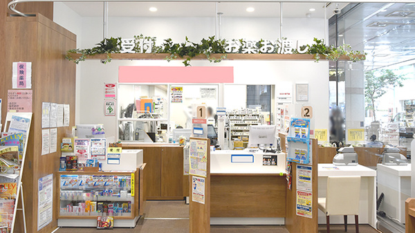 ココカラファイン薬局名古屋栄店_3