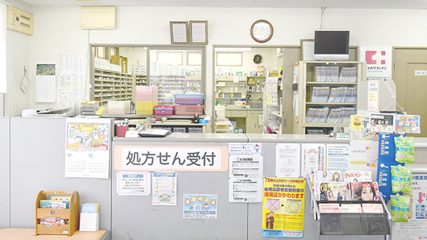 ココカラファイン薬局みたき店_4