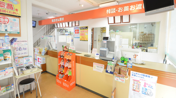 セガミ薬局愛染橋店_3
