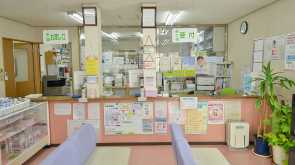 東邦薬局和気店_3