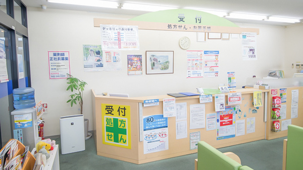 ライフォート久宝寺駅前薬局_3