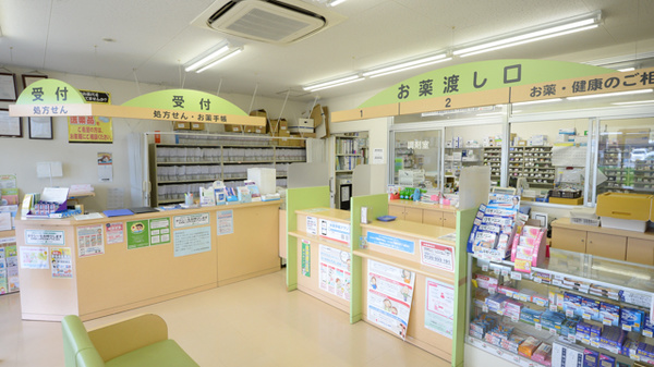 ジップドラッグ東洋岩出薬局_3
