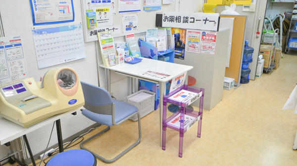 ココカラファイン薬局イズミヤ和泉中央店_5