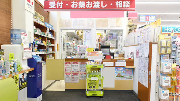 セガミ薬局上本町店_4