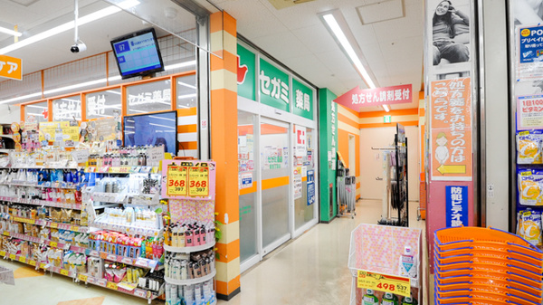 セガミ薬局阪急三国店_2