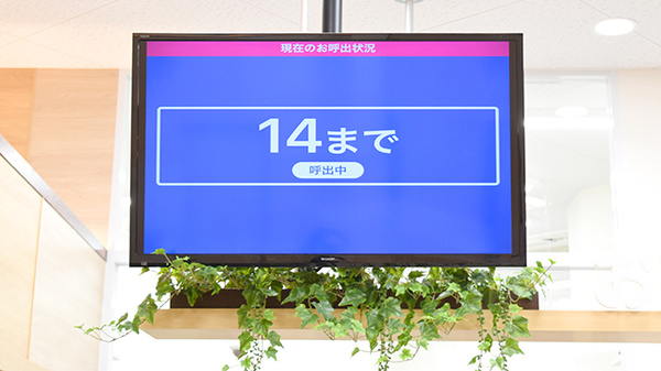 ココカラファイン薬局　エビスタ西宮店_4