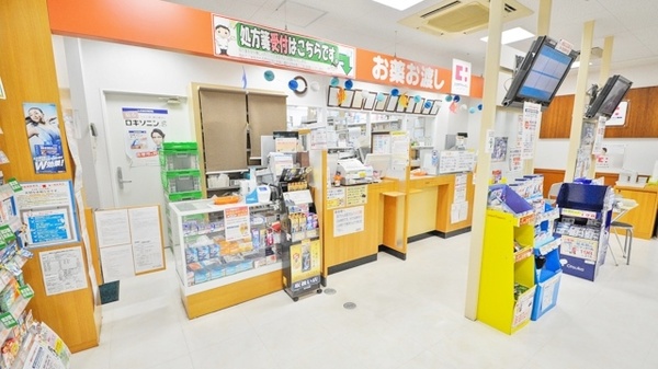 ココカラファイン薬局江坂店_3