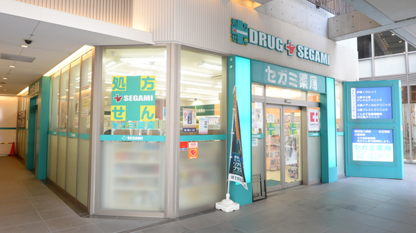 セガミ薬局堂島店_2