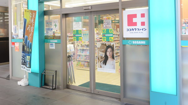 セガミ薬局堂島店_3