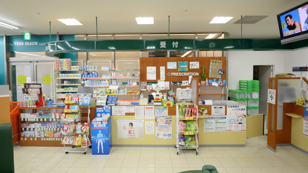 セガミ薬局堂島店_4