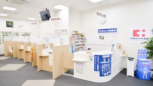 ココカラファイン薬局摂津富田店_3