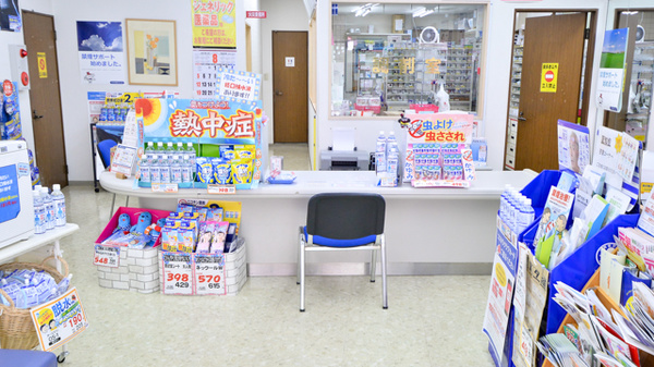 ココカラファイン薬局立花店_4