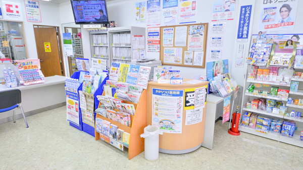ココカラファイン薬局立花店_3