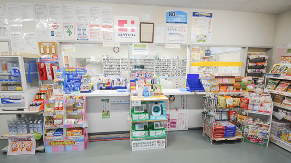 ココカラファイン薬局河東店_3