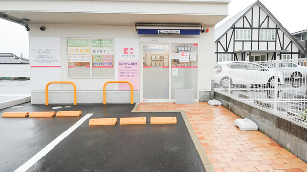 ココカラファイン薬局周南久米店_2