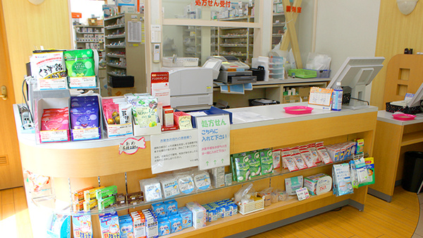 サカエ薬局竹の塚店_3