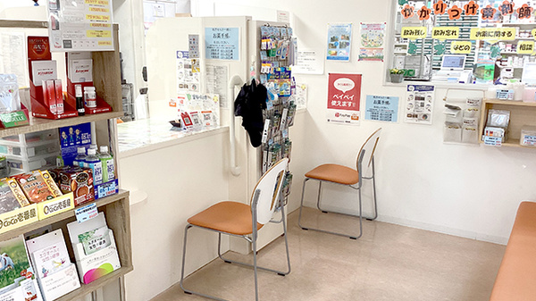 かぐら薬局鳴海店_3