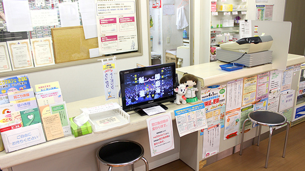 つぐみ薬局_3