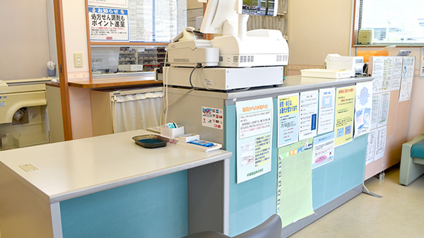 V・drug　ながしま調剤薬局_3